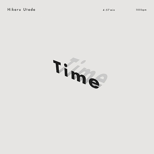 「【ビルボード】宇多田ヒカル「Time」がDLソング初登場1位、RADWIMPS新曲はトップ10デビュー」1枚目/1
