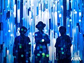 「RADWIMPS、未配信楽曲195曲を一挙にストリーミング解禁」1枚目/1