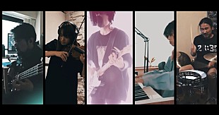 「TK from 凛として時雨、ホームライブ映像「unravel」YouTubeプレミア公開」