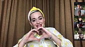 「ケイティ・ペリー、新曲「Daisies」の発売を記念して日本のファン30人とZoomパーティーで交流」1枚目/5