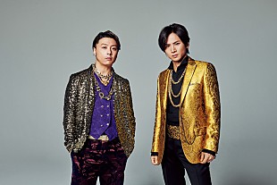 「KinKi Kids、延期となっていた新シングル『KANZAI BOYA』のリリース日が決定」