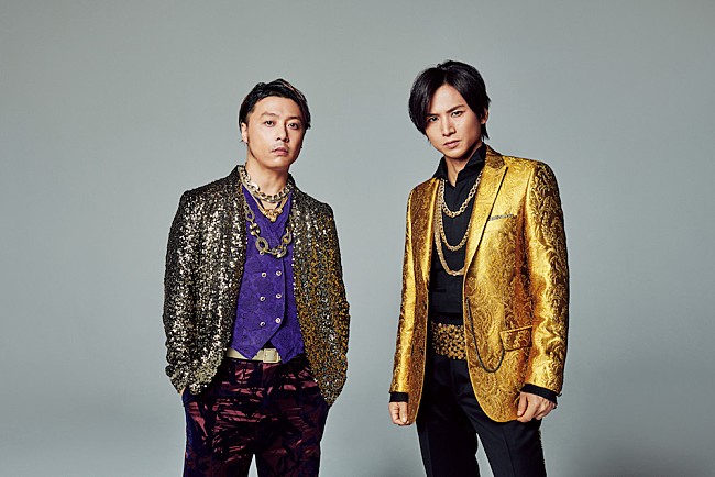 「KinKi Kids、延期となっていた新シングル『KANZAI BOYA』のリリース日が決定」1枚目/1