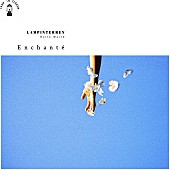 「LAMP IN TERREN、新曲「Enchante」リリース決定」1枚目/2