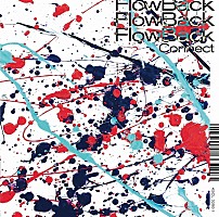 FlowBack、Da-iCE工藤大輝プロデュースの楽曲「Dramatic Lover」配信