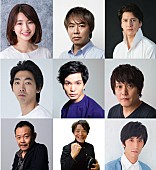 「本多劇場が一人芝居を無観客生配信　柄本時生、井上小百合、入江雅人らが出演」1枚目/1