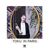「TOKU、仏ミュージシャンと制作したアルバム『TOKU IN PARIS』をリリース」1枚目/1