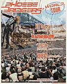 「フィービー・ブリジャーズ、自宅から送る“ワールド・ツアー”の配信日程発表」1枚目/3