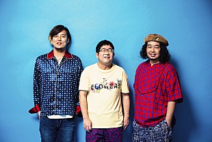 「サンボマスターの過去ライブ映像を2週連続で配信、浦安ロスのファンに向けて」