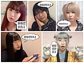 「ゆるめるモ！、「ゆるビクス！」MV公開」1枚目/2