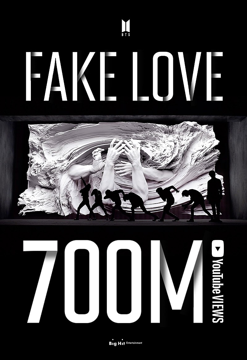BTS、「FAKE LOVE」のMVが7億再生を突破