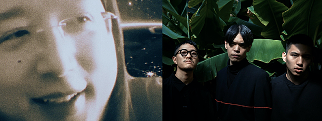 「Dos Monos、台湾のIT担当大臣オードリー・タンとコラボレーション」1枚目/2