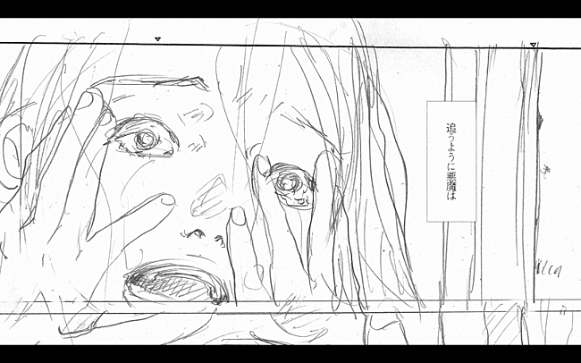 「くるり、漫画家・鳥飼茜が作画のMV「心のなかの悪魔」YouTubeプレミア公開」1枚目/4