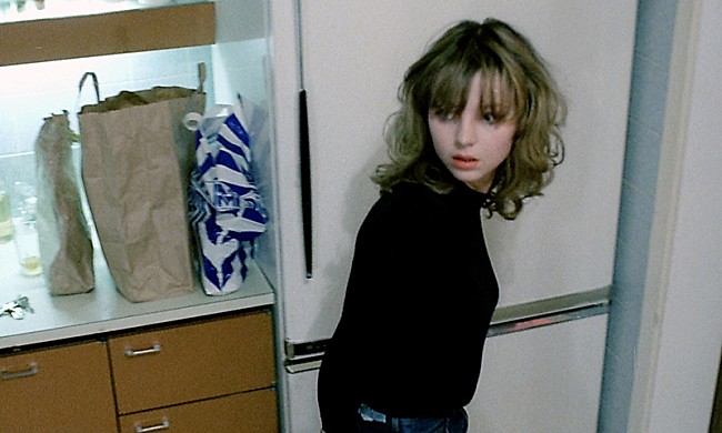 「(c)1983 Gerald Kargl Ges.m.b.H. Filmproduktion」6枚目/6