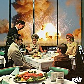 「世武裕子の現代風刺を込めた新曲「Capitalism」、田渕ひさ子らが参加」1枚目/2