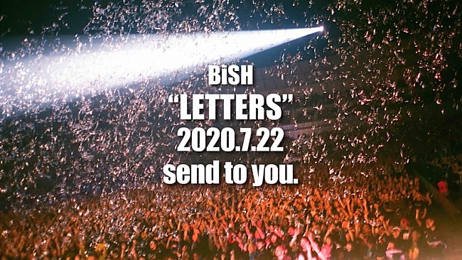「BiSH、メジャー3.5thアルバム『LETTERS』7月リリース」1枚目/10