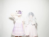 「ライブハウス・渋谷Gladのクロージングパーティに、2016年に解散したBPM15Qが出演」1枚目/1