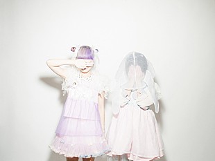 「ライブハウス・渋谷Gladのクロージングパーティに、2016年に解散したBPM15Qが出演」