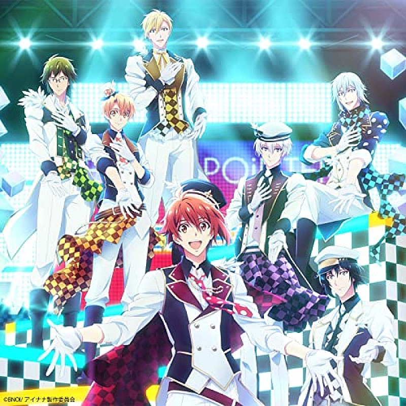 「【先ヨミ・デジタル】IDOLiSH7「DiSCOVER THE FUTURE」が現在DLソング首位　ゆず新曲は3位に」1枚目/1