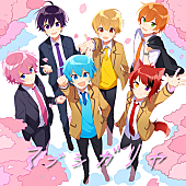 「すとぷり、新曲「マブシガリヤ」を含めた未配信楽曲を配信開始」1枚目/6