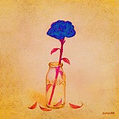 「WANIMA、“大切な人たちとの大事な時間”を歌った最新曲「Milk」のジャケットデザインを公開」1枚目/1