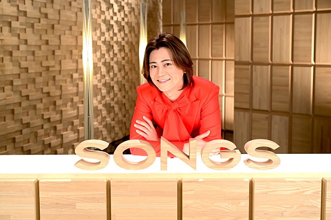 「氷川きよし『SONGS』に登場、ロックな3曲を通して「自分らしさ」赤裸々に語る」1枚目/1