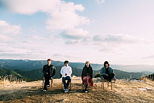 「ビルボードジャパン #stayhome プレイリスト企画vol.139＜東京少年倶楽部＞」