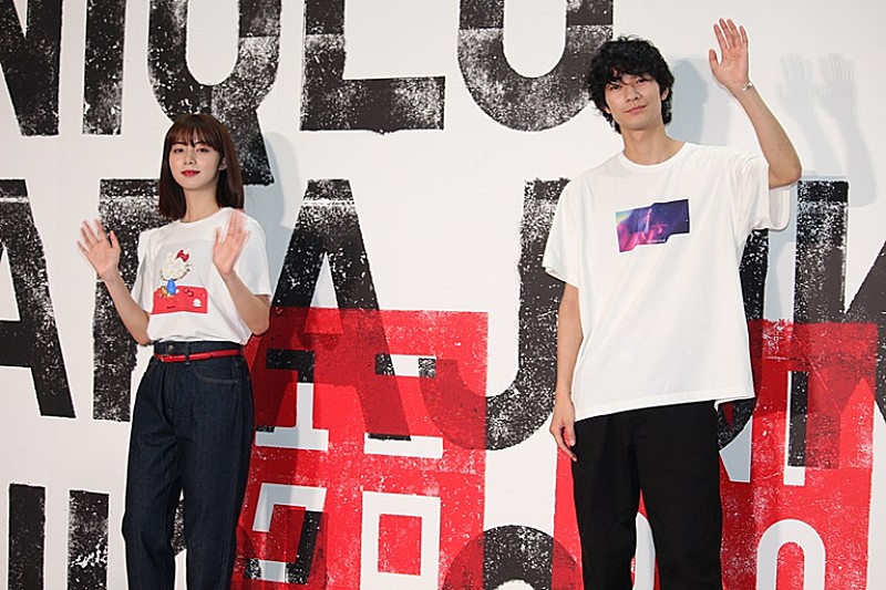 「清原翔、池田エライザは「かわいらしい」 「ユニクロ原宿店」メディア説明会に登場」1枚目/1