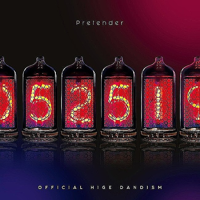 「【ビルボード 2020年上半期Streaming Songs】Official髭男dism「Pretender」が首位獲得　髭男＆King Gnuがチャートを席巻」1枚目/1