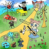 「眉村ちあき、配信ライブで“現実では不可能なアイデア”実現へ」1枚目/1