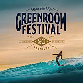 「Suchmosの参加も決定、9月開催の【GREENROOM FESTIVAL’20】日割り情報を発表」1枚目/6