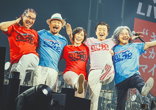 「サザンが無観客配信ライブを急きょ開催、一部収益は医療機関のために」1枚目/3