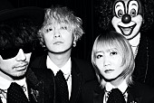 「SEKAI NO OWARI、TFM開局50周年アニバーサリーソングは「周波数」」1枚目/1