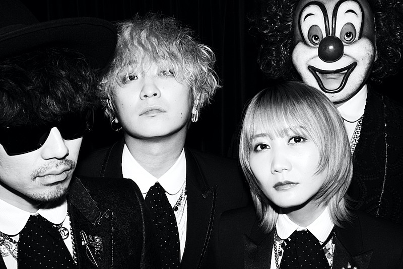 SEKAI NO OWARI、TFM開局50周年アニバーサリーソングは「周波数」