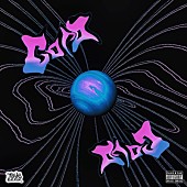 「アーティストサポート型オーディション『100byKSR』 第一弾YOSHIKI EZAKIら4組が同時リリース」1枚目/4