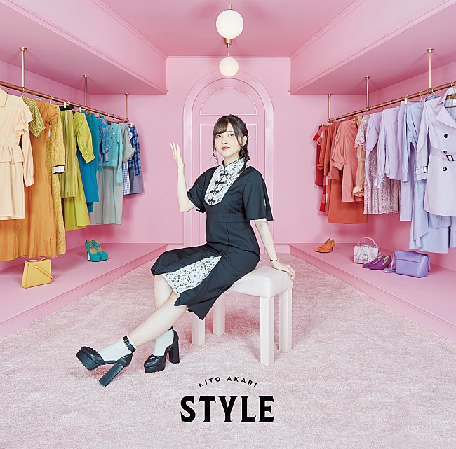 「鬼頭明里、1stライブツアータイトル決定　1stアルバム『STYLE』発売中」1枚目/1