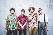 「HAND DRIPが自身最高バラード「Marry Me」発表、ファンからの写真1,000枚使用したMV公開中」1枚目/2