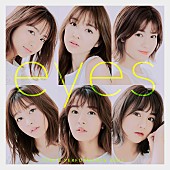 「東京パフォーマンスドール、新曲「eyes」フォト＆リリックビデオ公開」1枚目/2