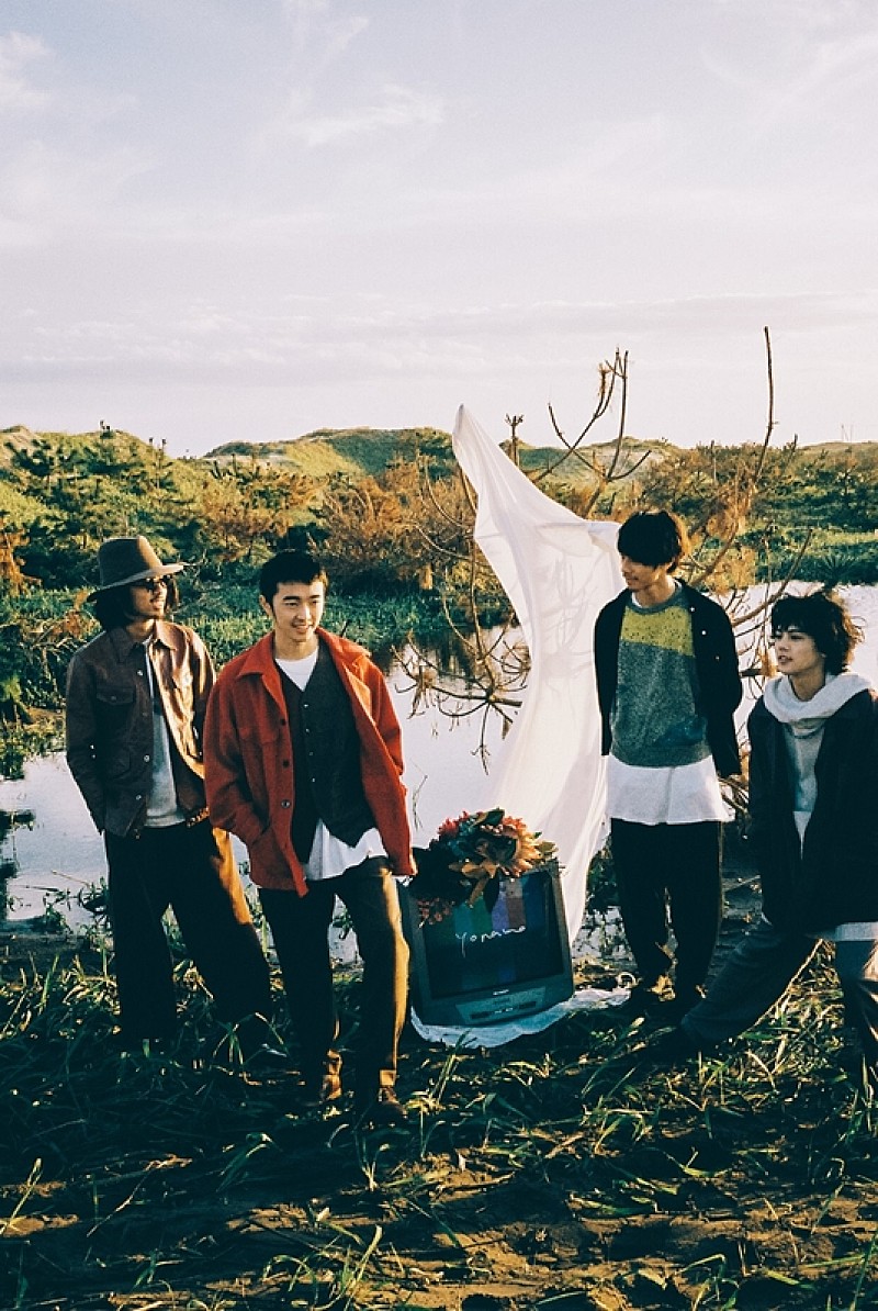 yonawo、新曲「トキメキ」を配信リリース　MV公開＆インスタライブも決定
