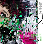 「BiSH、新AL『LETTERS』ニュービジュアル公開」1枚目/5