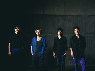 「Nothing's Carved In Stone、新曲「Dream in the Dark」配信＆MV公開　配信ライブも開催決定」