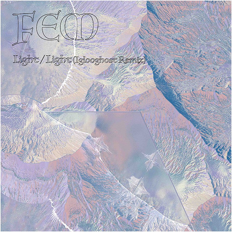 「Cuushe、ボーカルを務める不定形バンドFEMで再始動 デビュー7インチの発売決定」1枚目/2