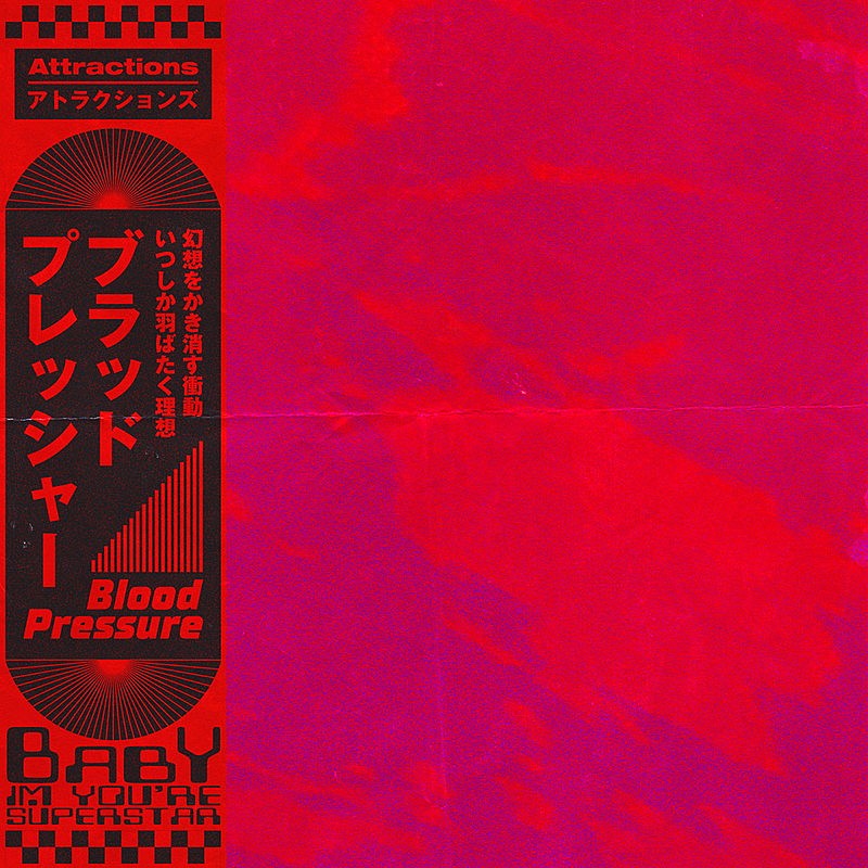 「Attractions、初の全編日本語詞となる新曲「Blood Pressure」配信リリース決定」1枚目/2