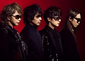 「L&amp;#039;Arc～en～Ciel、オンエア曲目を一部公開＆ SNS企画【#おうちMMXX】実施決定」1枚目/1