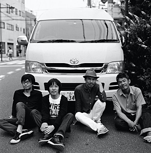 「フラワーカンパニーズが激動の20代を振り返る特番を生配信」