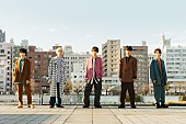 「M!LK、新曲「Amore～僕は君に愛を叫ぶ～」配信ライブでの初披露へ向けリリース」1枚目/3