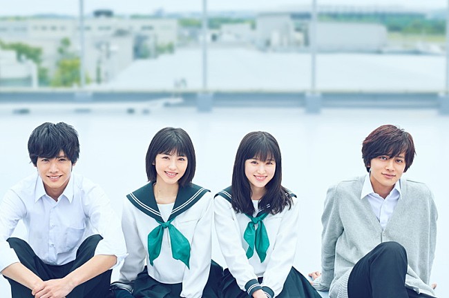 「Official髭男dism、浜辺美波＆北村匠海が再共演する映画『思い、思われ、ふり、ふられ』主題歌に」1枚目/2