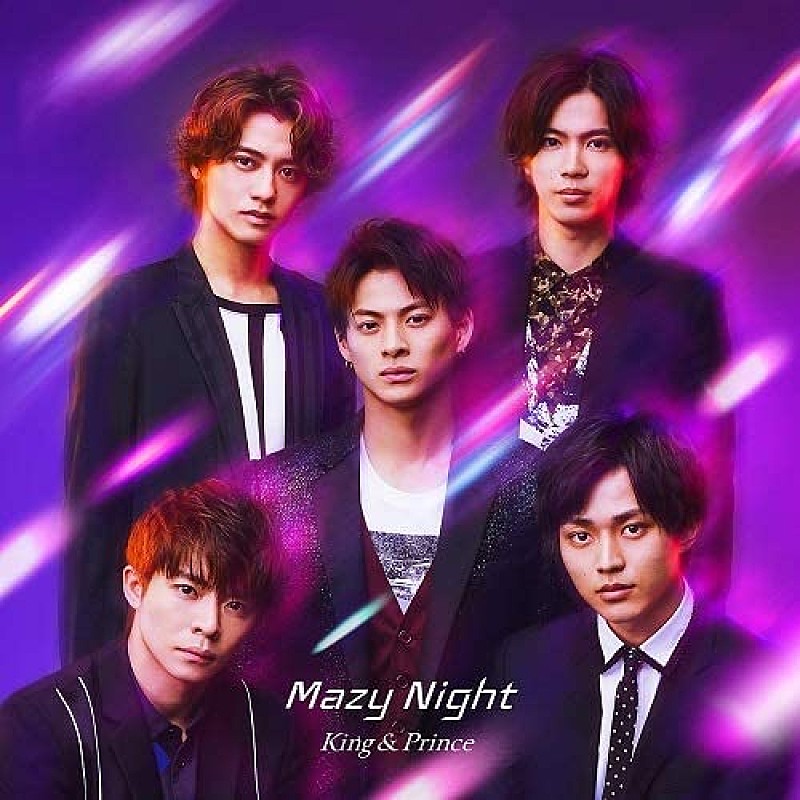 ビルボード King Prince Mazy Night 53万枚超でシングル セールス1位 超特急 ジェジュンがトップ3入り 6 16訂正 Daily News Billboard Japan