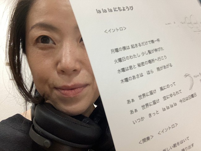 「Sachiko M」3枚目/9