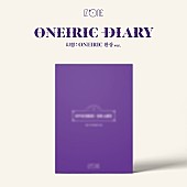 「【先ヨミ・デジタル】IZ*ONE『Oneiric Diary』ダウンロード・アルバム首位なるか　SiM/miletが続く」1枚目/1