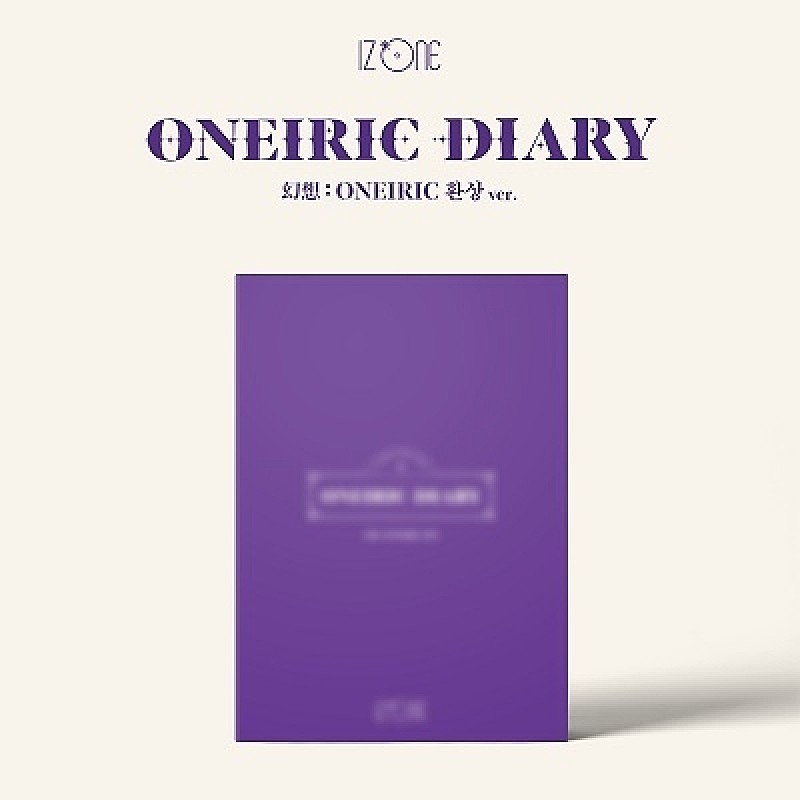 【先ヨミ・デジタル】IZ*ONE『Oneiric Diary』ダウンロード・アルバム首位なるか　SiM/miletが続く 